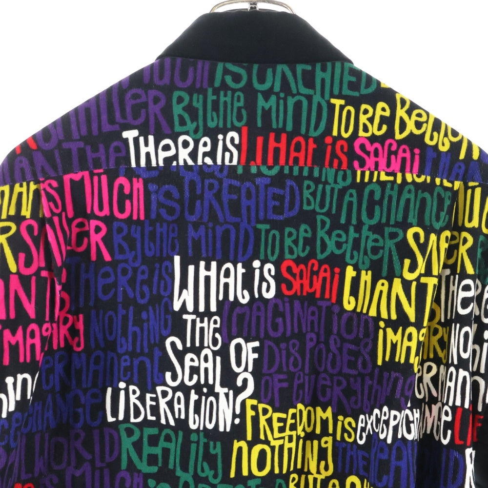 Sacai(サカイ) Message Print Hybrid Shirt MA-1 メッセージプリント ナイロン切り替え コーデュロイジャケット マルチ 21-02656M