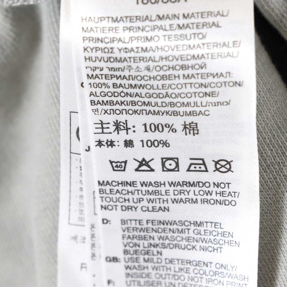 adidas(アディダス) × UNDEFEATED アンディフィーテッド プリントデザイン スウェットパンツ グレー DN8777