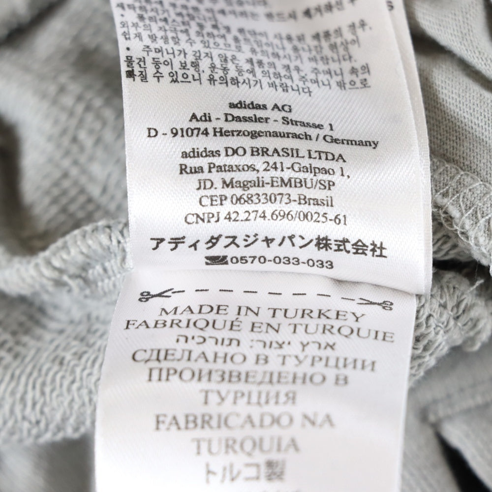 adidas(アディダス) × UNDEFEATED アンディフィーテッド プリントデザイン スウェットパンツ グレー DN8777