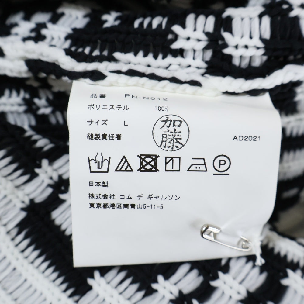 COMME des GARCONS HOMME PLUS(コムデギャルソンオムプリュス) 21AW GEOMETRIC PATTERN CREW NECK JUMPER 総柄デザイン クルーネックニット セーター ブラック/ホワイト PH-N012