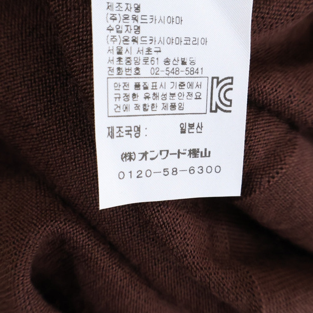 ATON(エイトン) クルーネック ウールニットワンピース ブラウン 6945213