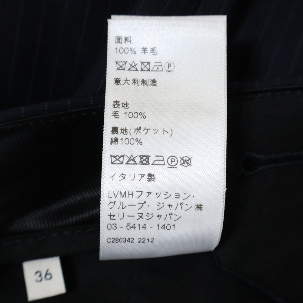 CELINE(セリーヌ) ストライプ スラックスパンツ ネイビー 2P718503R