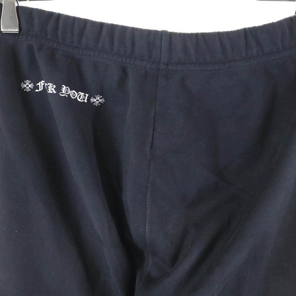 CHROME HEARTS(クロムハーツ) FUCK YOU SWEAT PANTS ファックユー サイドプリント スウェットパンツ ブラック