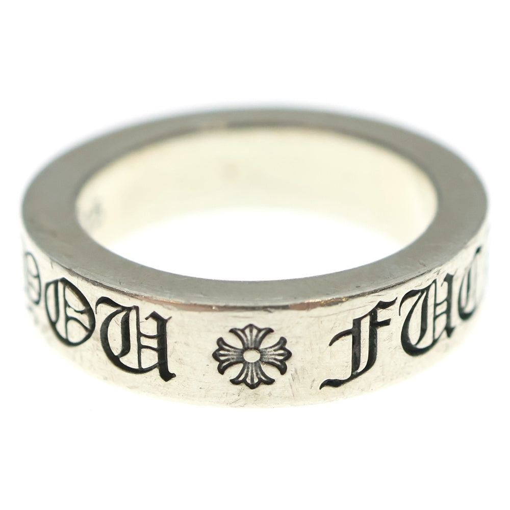 CHROME HEARTS(クロムハーツ) 6mm SPACER FUCK YOU 6mmスペーサーリング ファックユー シルバー BCA336