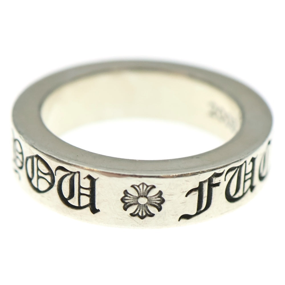 CHROME HEARTS(クロムハーツ) 6mm SPACER FUCK YOU 6mmスペーサーリング ファックユー シルバー BCA336