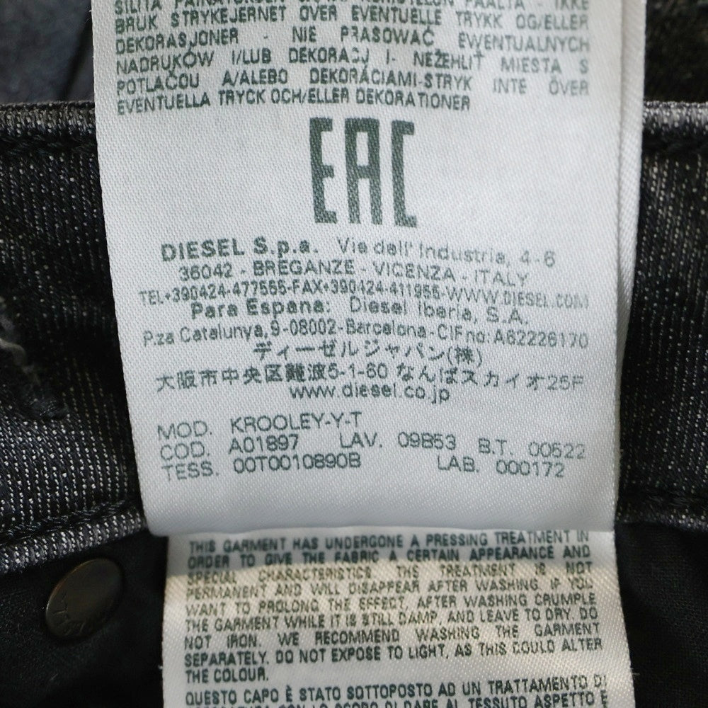 DIESEL(ディーゼル) Krooley jogg jeans ダメージ加工 スキニーデニムパンツ グレー