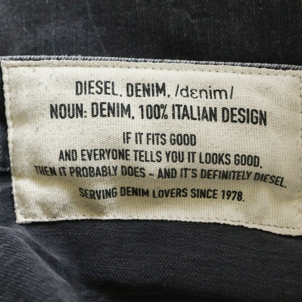 DIESEL(ディーゼル) D-EETAR ダメージ加工 スキニーデニムパンツ グレー