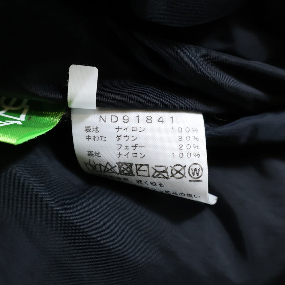 THE NORTH FACE(ザノースフェイス) ヌプシ ジップアップ フーデッド ダウンジャケット ND91841 カーキ