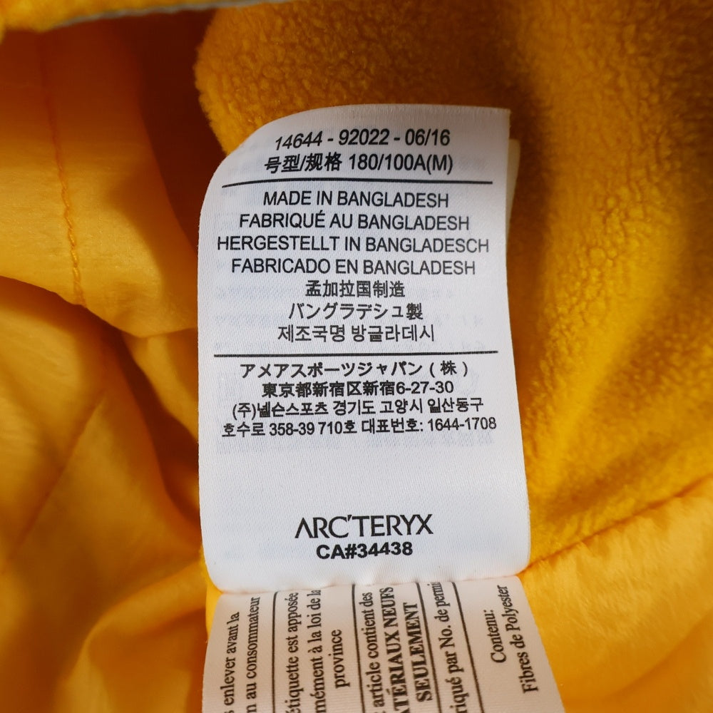 ARC'TERYX(アークテリクス) ATOM AR HOODY ナイロン 中綿ジャケット イエロー 02T-93102