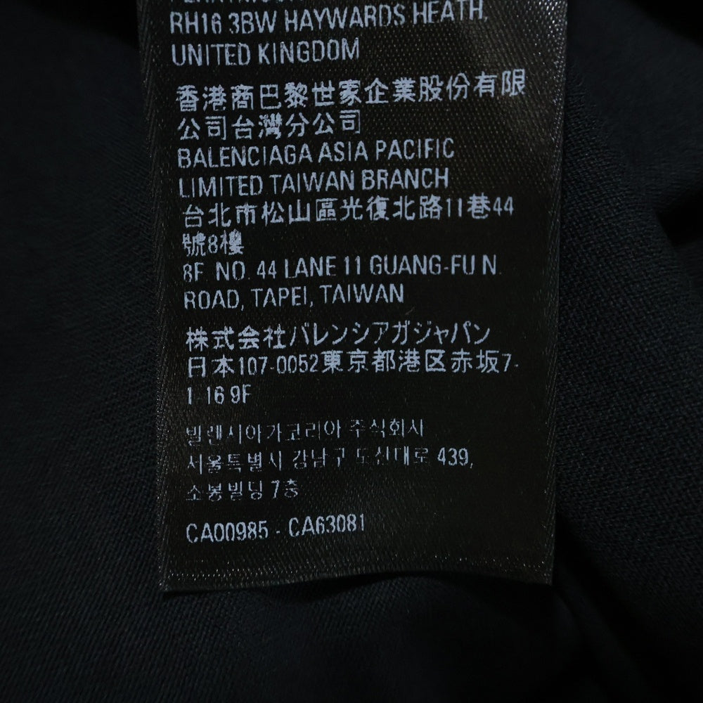 BALENCIAGA(バレンシアガ) ケアラベル バックプリント 半袖Tシャツ ブラック 724514 TNVL9