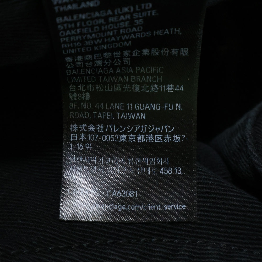 BALENCIAGA(バレンシアガ) 23SS BAGGY DENIM PANTS 745213 TQW83 バギーデニムパンツ ブラック