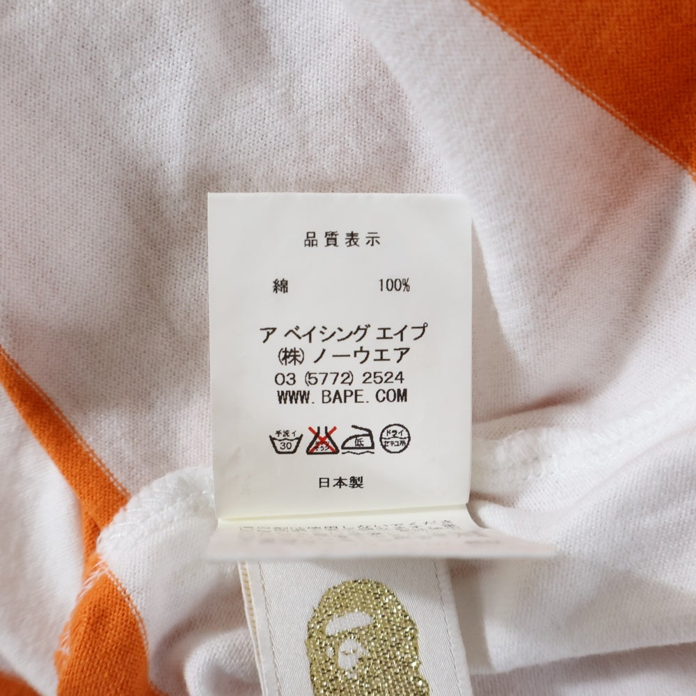 A BATHING APE(アベイシングエイプ) ワンポイント刺繡 ボーダー半袖Tシャツ カットソー オレンジ