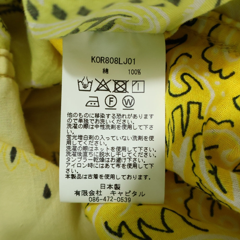 KAPITAL(キャピタル) バンダナ パッチワーク トラッカージャケット イエロー KOR808LJ01