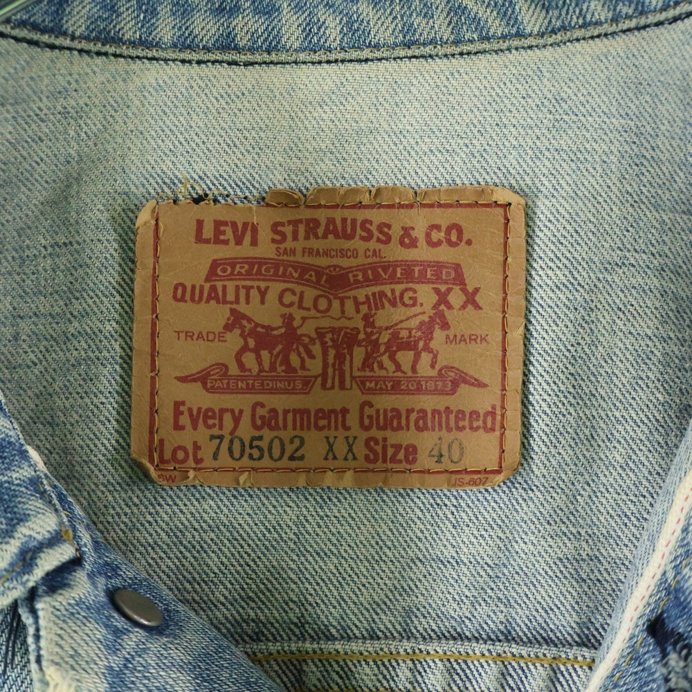 Levi's(リーバイス) 70502XX 1st Model Denim Jacket ビッグE デニムジャケット インディゴ J02 JT723 02 92