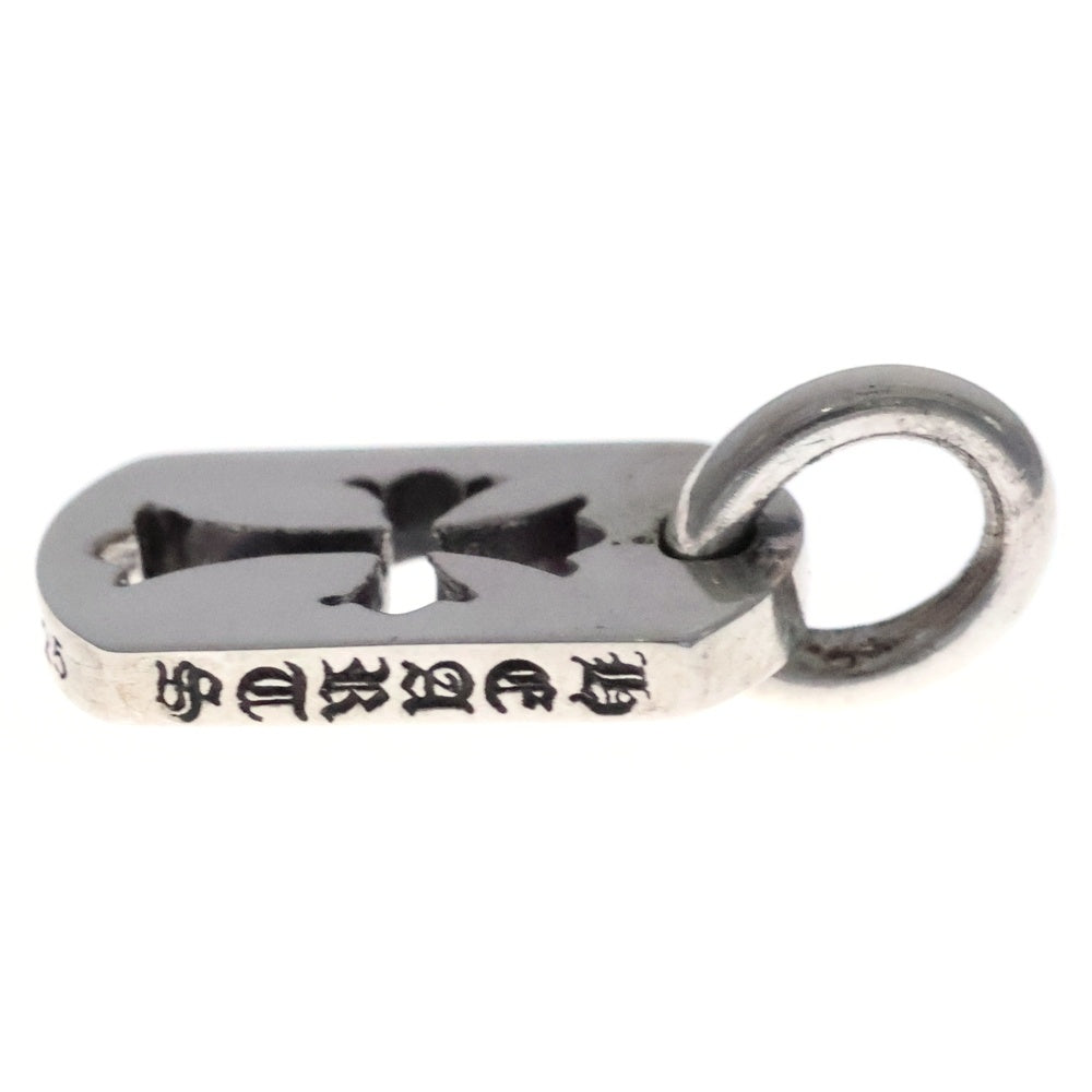 CHROME HEARTS(クロムハーツ) DT TNY CO CRS タイニーカットアウトクロスドッグタグ チャーム ペンダントトップ シルバー BCA252
