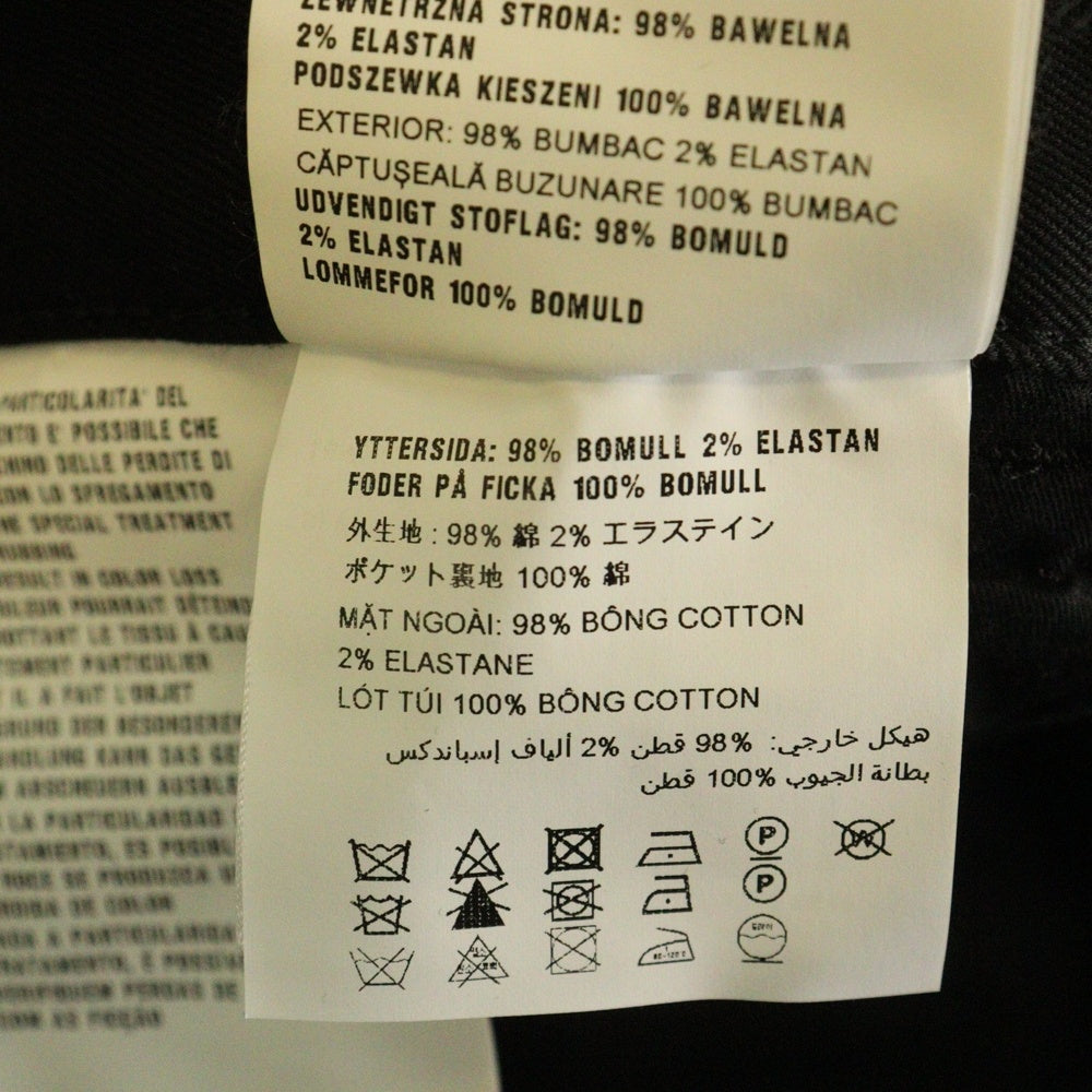 PRADA(プラダ) ポケットロゴ スキニーパンツ ブラック GEP327