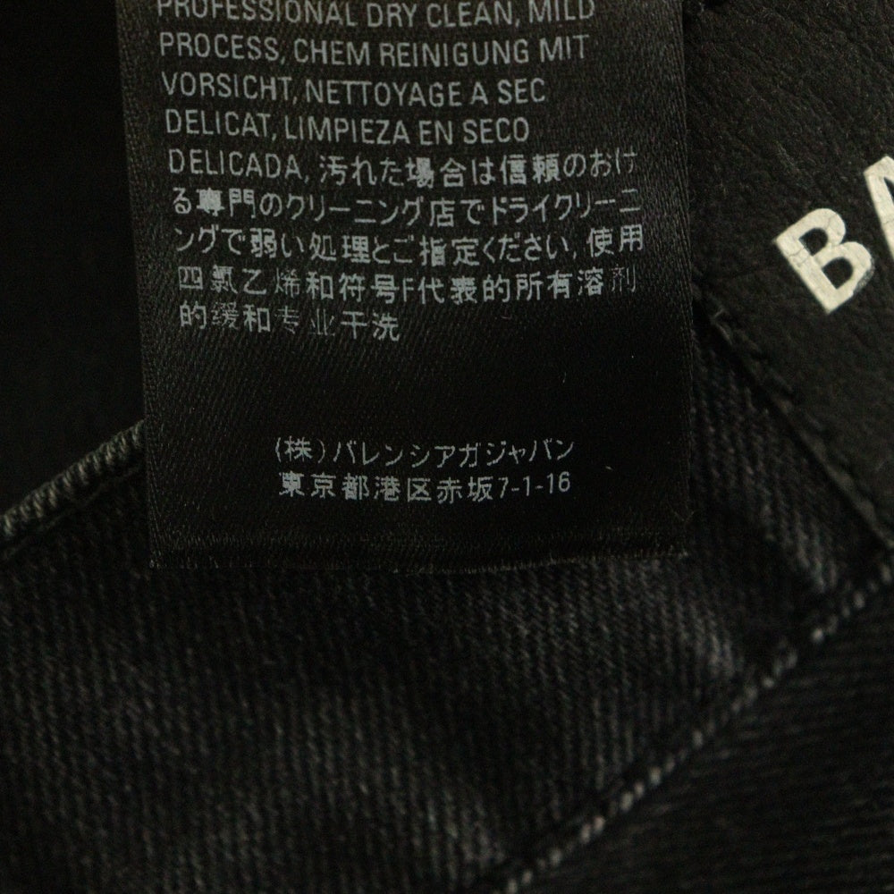 BALENCIAGA(バレンシアガ) ウォッシュド ストレートデニムパンツ ブラック 600382