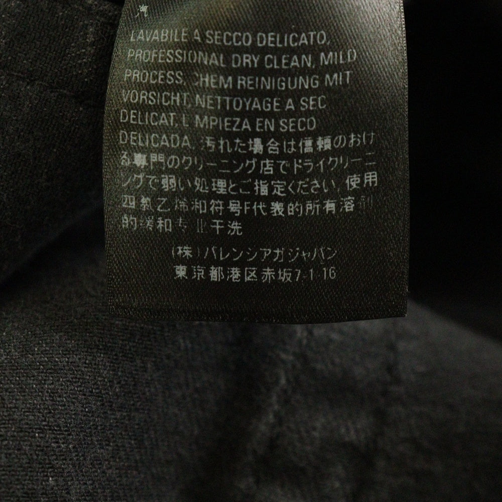BALENCIAGA(バレンシアガ) ウォッシュド スキニーデニムパンツ ブラック 557340