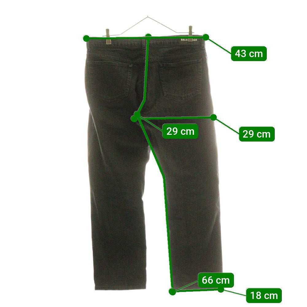 BALENCIAGA(バレンシアガ) ウォッシュド スキニーデニムパンツ ブラック 557340