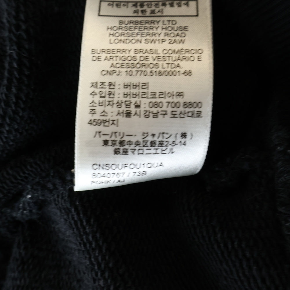 BURBERRY(バーバリー) ホースフェリープリント プルオーバーパーカー フーディー ブラック 8040767