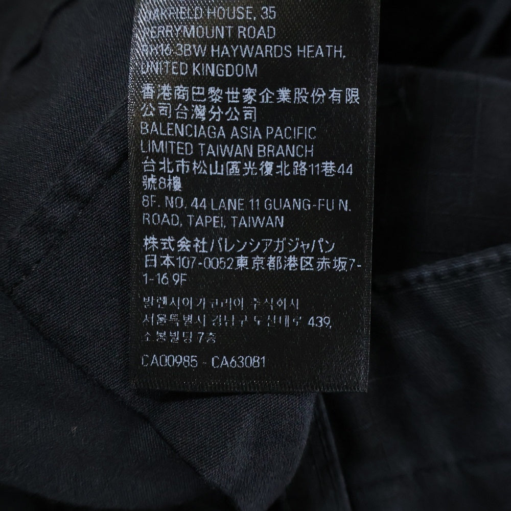 BALENCIAGA(バレンシアガ) 24SS ダメージ加工 ラージカーゴパンツ ワイドパンツ ブラック 790982