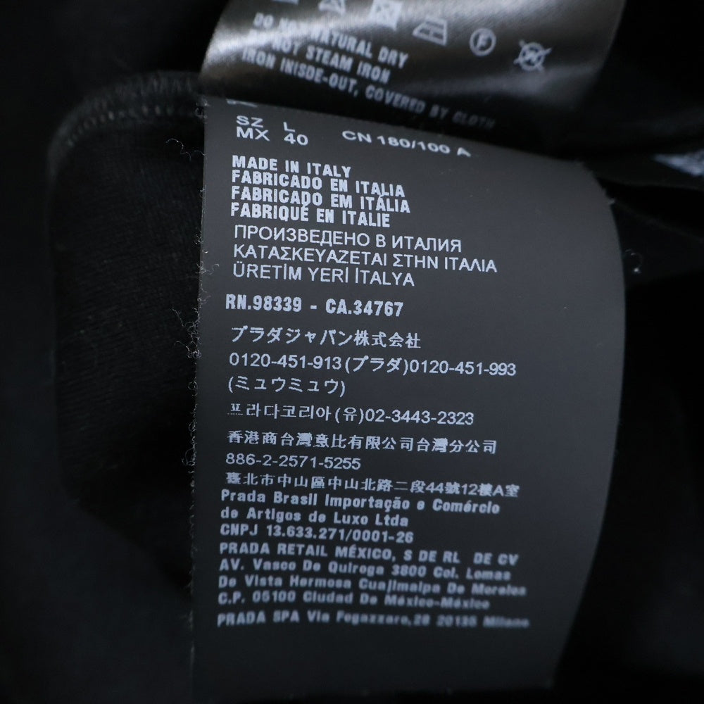 PRADA(プラダ) トライアングルロゴ クルーネック コットンスウェット長袖トレーナー ブラック UJL30A