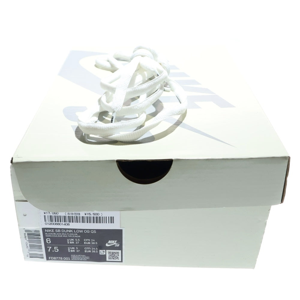 NIKE(ナイキ) 23AW × SUPREME DUNK LOW QS Rammellzee シュプリーム ダンクロー ラメルジー ローカットスニーカー マルチ レディース US6/24cm FD8778-001