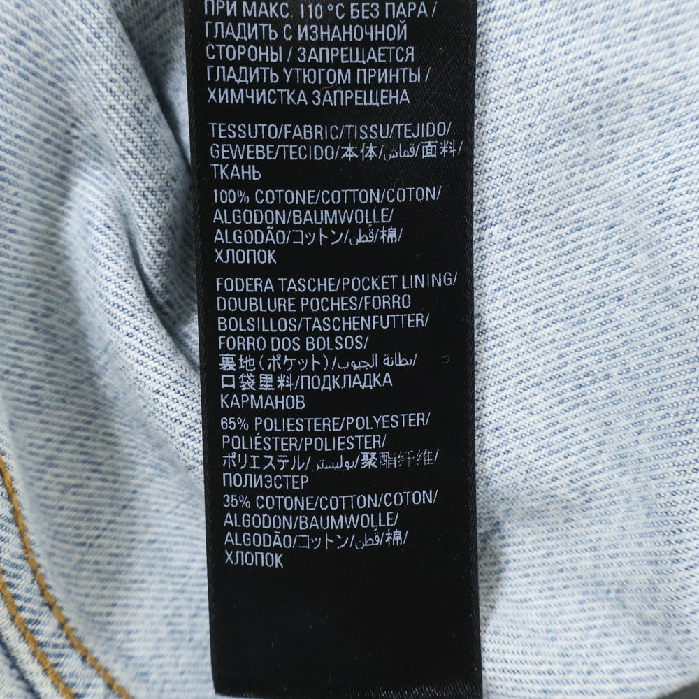 BALENCIAGA(バレンシアガ) 22SS METAL LOGO OVERSIZE WASHED DENIM JACKET メタルロゴ オーバーサイズ ウォッシュド デニムジャケット インディゴ 694504 TBP47