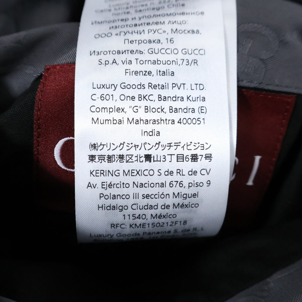 GUCCI(グッチ) GGナイロン リバーシブルジャケット ブルゾン グレー/パープル 795697