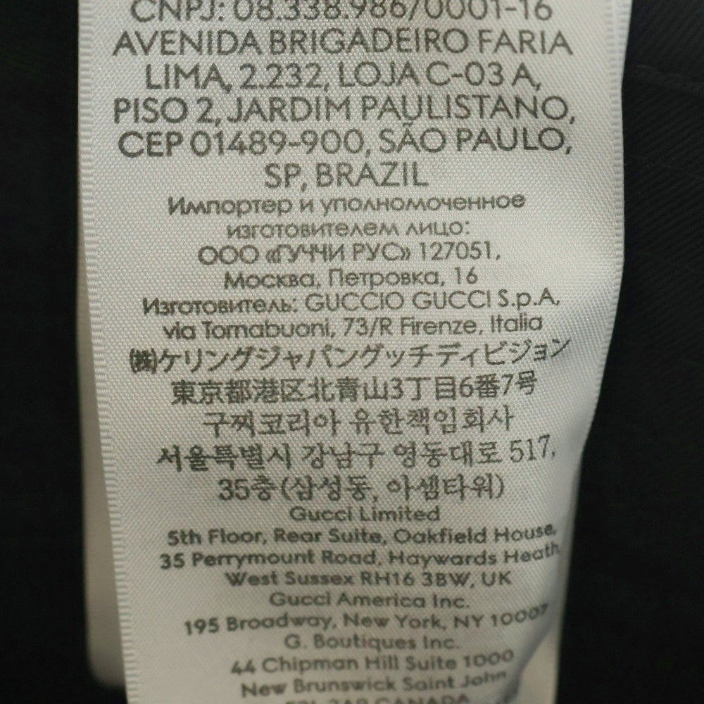 GUCCI(グッチ) ロゴ刺繍 バケットハット 帽子 ブラック 792789