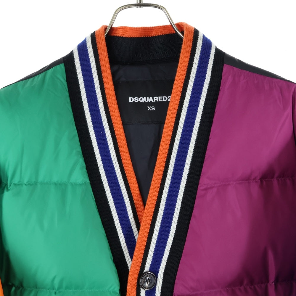 DSQUARED2(ディースクエアード) 22AW クレイジーカラーブロック カーディガンタイプ ダウンジャケット マルチ S74AM1281