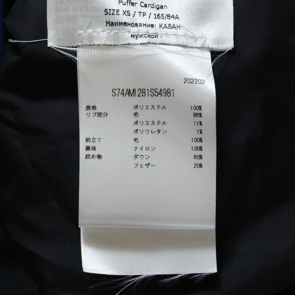 DSQUARED2(ディースクエアード) 22AW クレイジーカラーブロック カーディガンタイプ ダウンジャケット マルチ S74AM1281