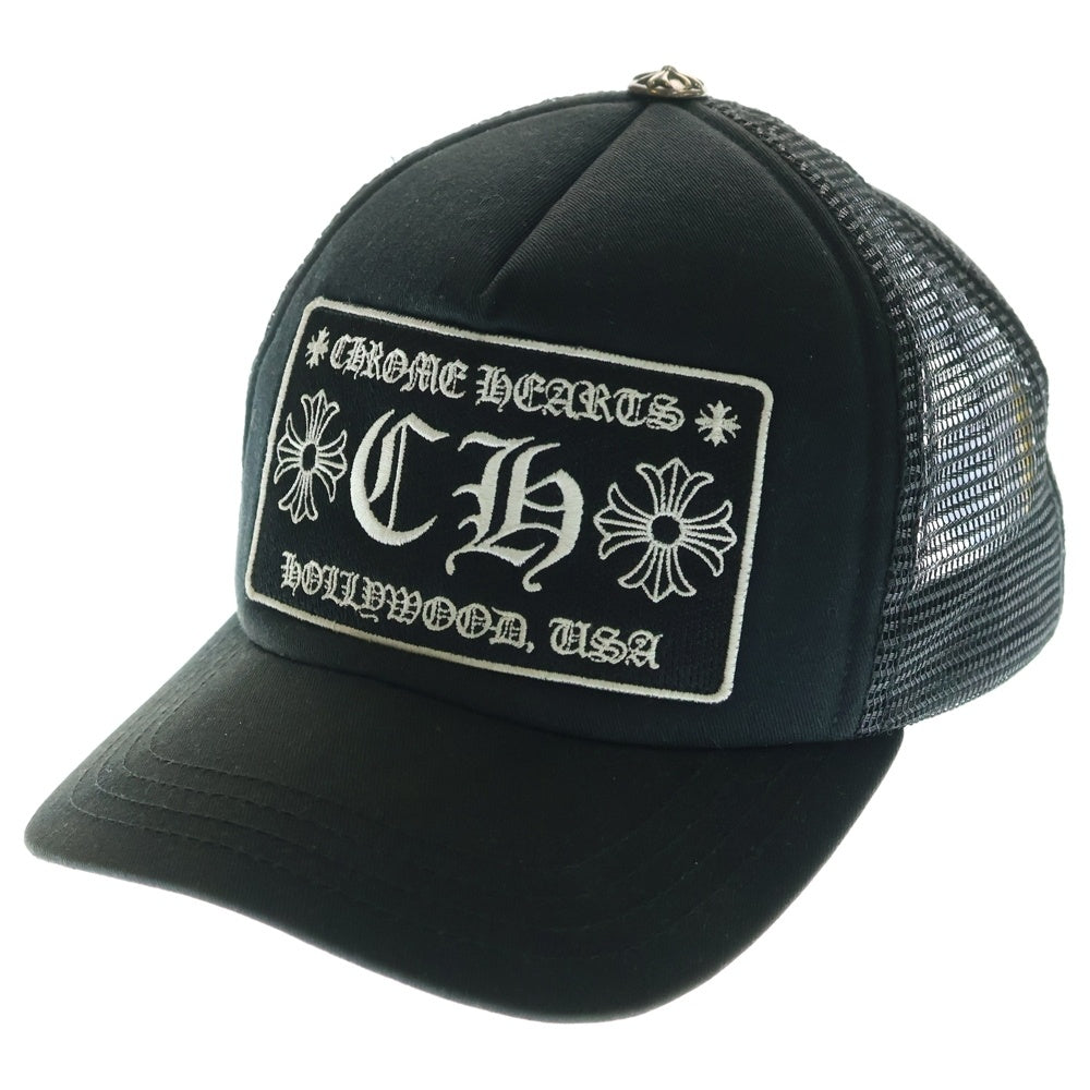 CHROME HEARTS(クロムハーツ) TRUCKER CAP トラッカーキャップ CH刺繍パッチクロスボール付メッシュ帽子 ブラック