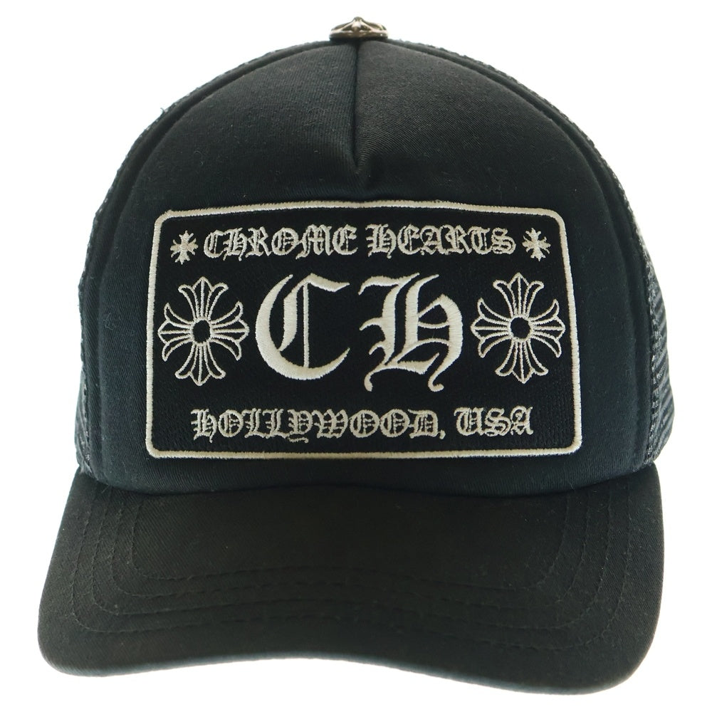 CHROME HEARTS(クロムハーツ) TRUCKER CAP トラッカーキャップ CH刺繍パッチクロスボール付メッシュ帽子 ブラック