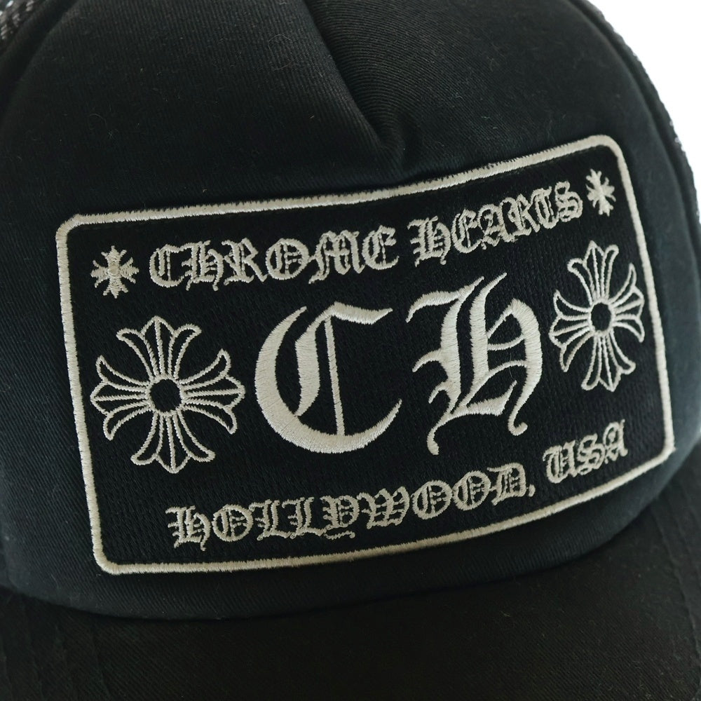 CHROME HEARTS(クロムハーツ) TRUCKER CAP トラッカーキャップ CH刺繍パッチクロスボール付メッシュ帽子 ブラック