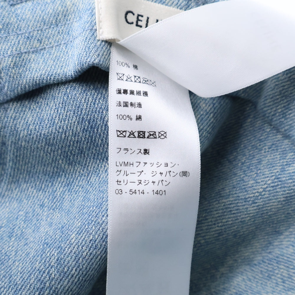 CELINE(セリーヌ) ロゴ刺繍 デニムベースボールキャップ 帽子 インディゴ AA0890D93