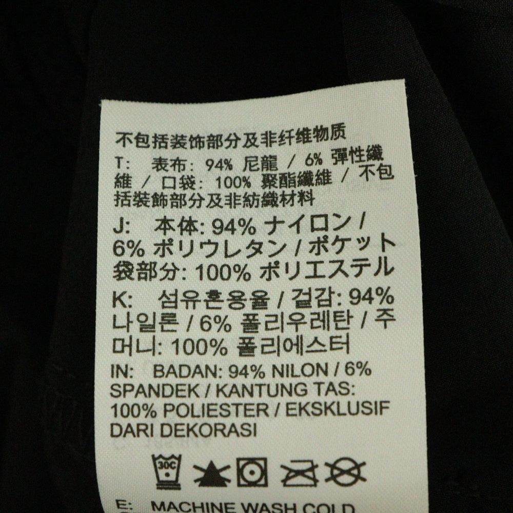 NIKE(ナイキ) TECH WINDRUNNER WOVEN FZ JACKET ウーブ ナイロンジャケット マウンテンパーカー ブラック HM7152-010