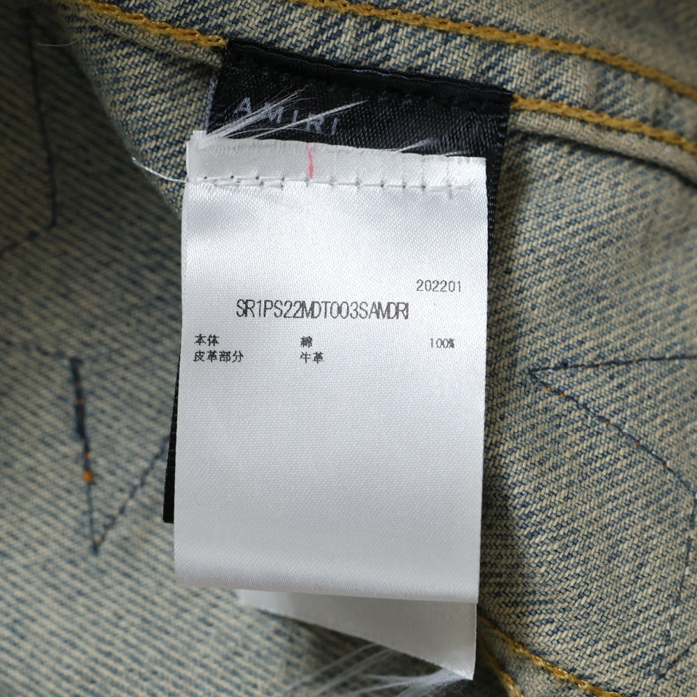 AMIRI(アミリ) ×CHEMIST Trucker SR1PS22MDT003SAMDRI ケミスト レザースターパッチ デストロイ加工 デニムジャケット インディゴ