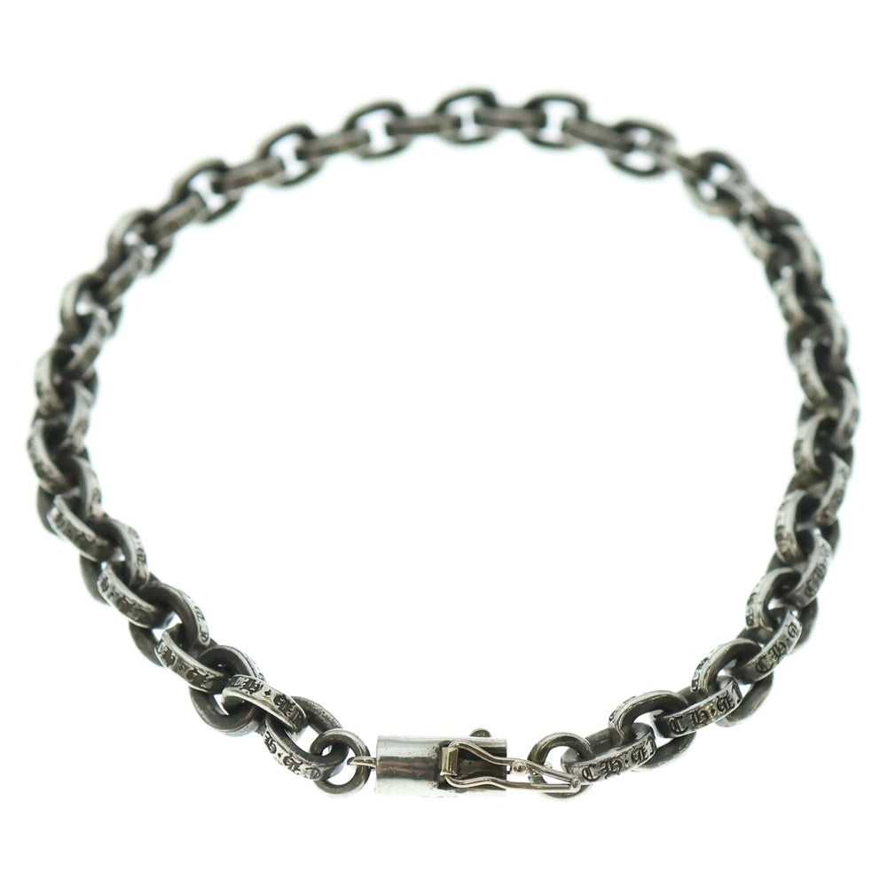 CHROME HEARTS(クロムハーツ) PAPER CHAIN ペーパーチェーン ブレスレット シルバー BCA178