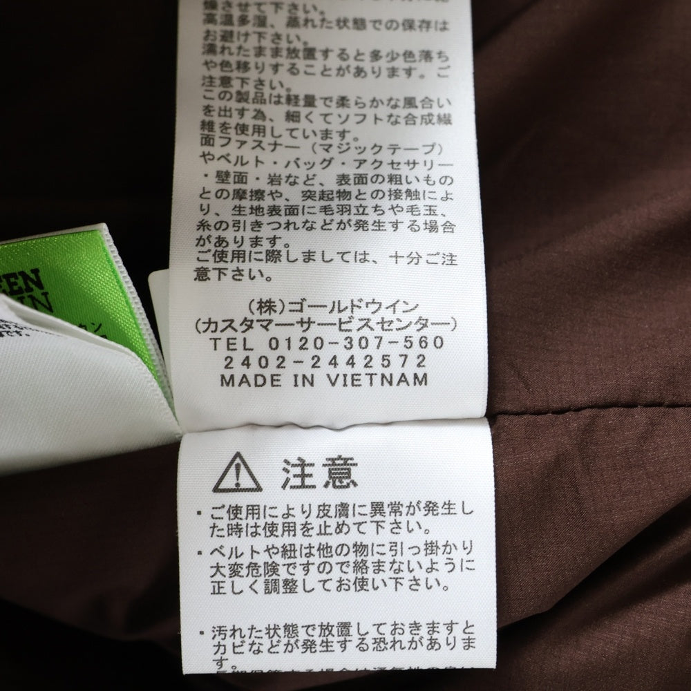 THE NORTH FACE(ザノースフェイス) ALTERATION BAFFS JACKET ND92360 アルタレーション バフズ ジャケット ダウンジャケット ブラウン