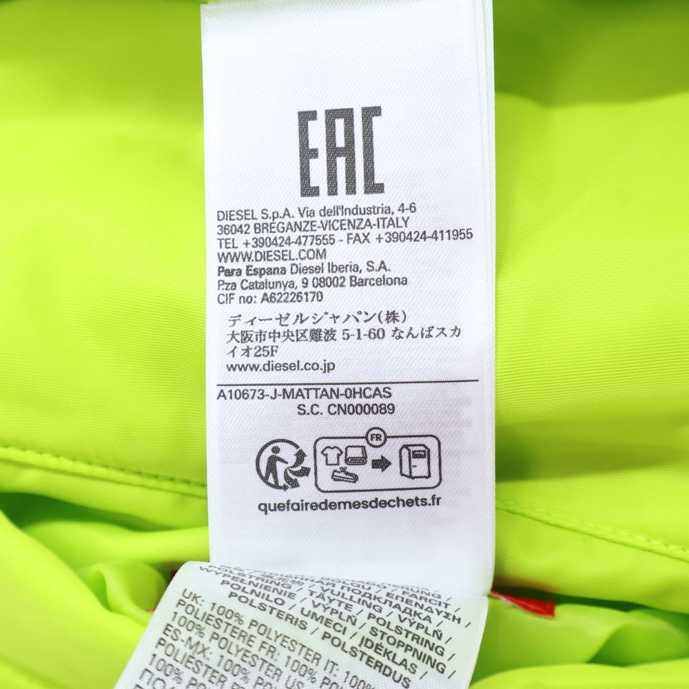 DIESEL(ディーゼル) Reversible blouson リバーシブル ブルゾン ダウンジャケット 中綿 グレー/グリーン A10673