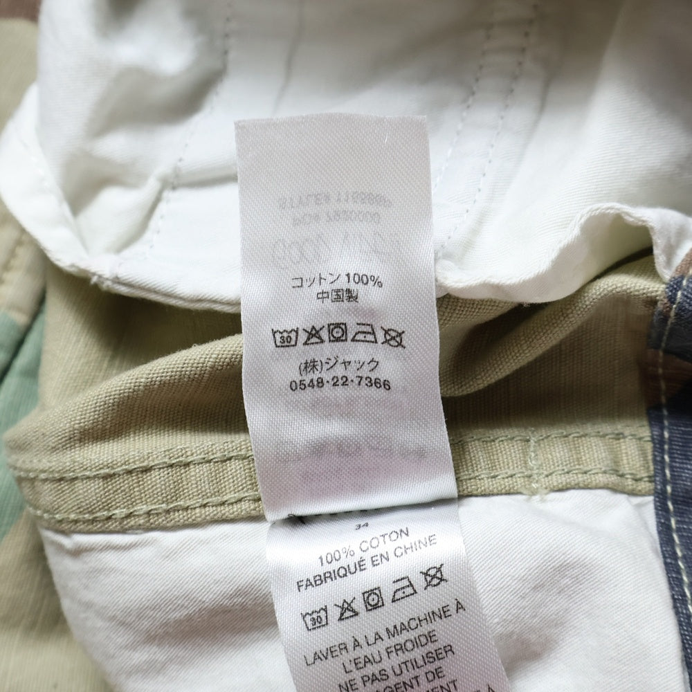 STUSSY(ステューシー) カモ柄 Ripstop Surplus Cargo Pant リップストップ サープラス カーゴパンツ カーキ 116586