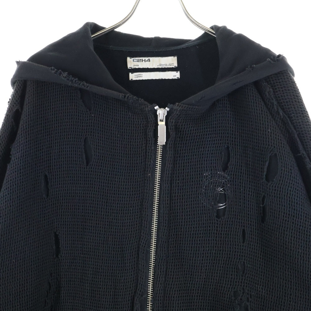 C2H4(シーツーエイチフォー) ドッキング メッシュ デストロイ加工 ジップアップフーディー パーカー ブラック