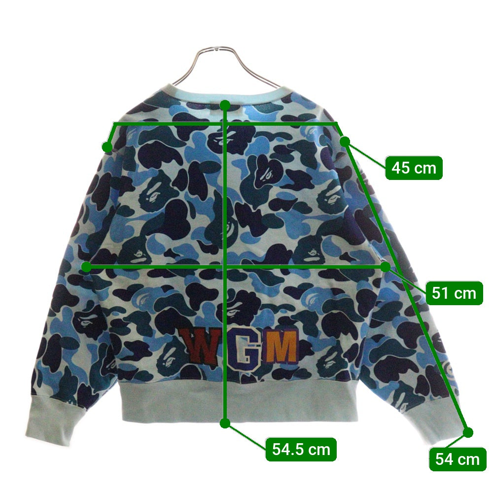 BAPE BY A BATHING APE(ベイプ ア ベイシング エイプ) Camo Shark Crew Sweatshirt シャークプリント カモフラ クルーネックスウェット トレーナー ブルー 001SWK802004L