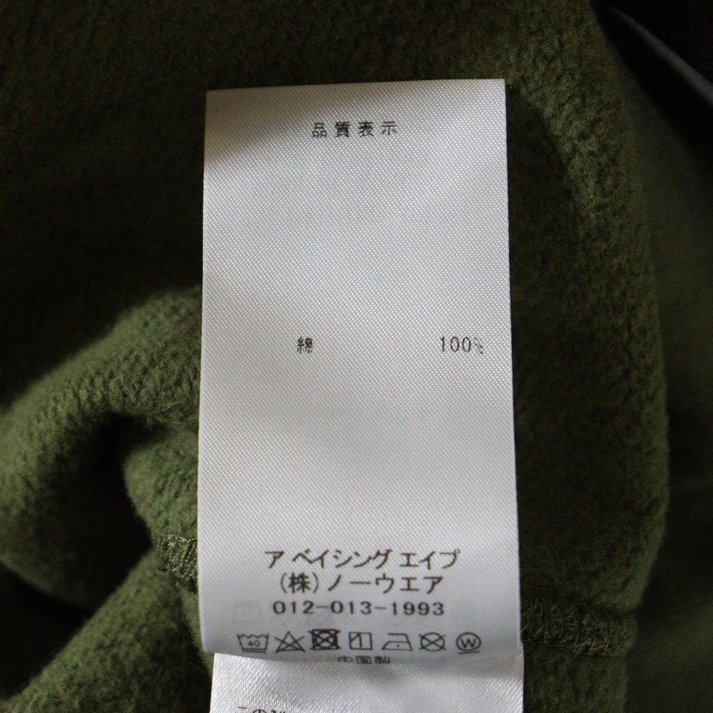 BAPE BY A BATHING APE(ベイプ ア ベイシング エイプ) Camo Shark Crew Sweatshirt シャークプリント カモフラ クルーネックスウェット トレーナー カーキ 001SWK801010M