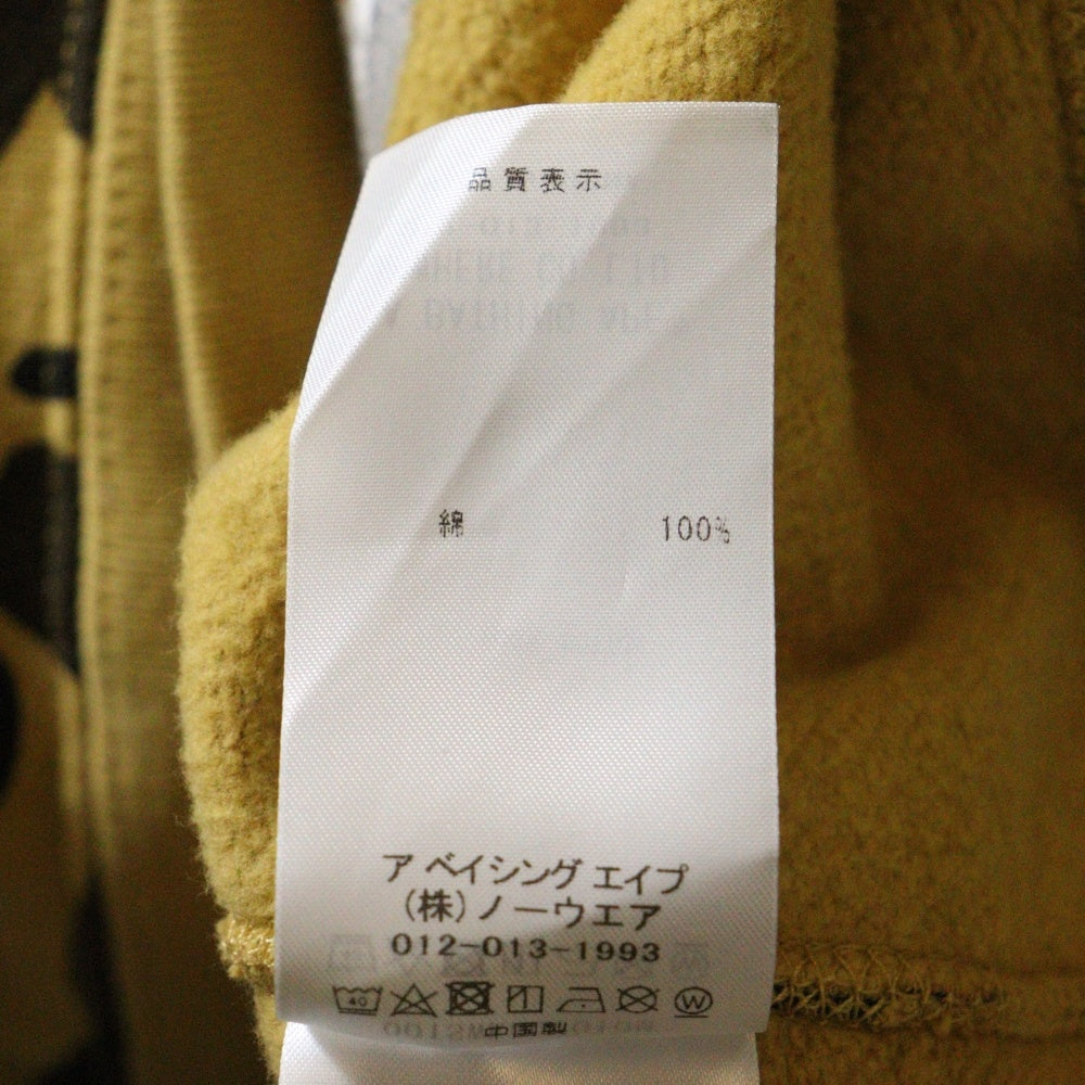 BAPE BY A BATHING APE(ベイプ ア ベイシング エイプ) Camo Shark Crew Sweatshirt シャークプリント カモフラ クルーネックスウェット トレーナー イエロー 001SWK801010M