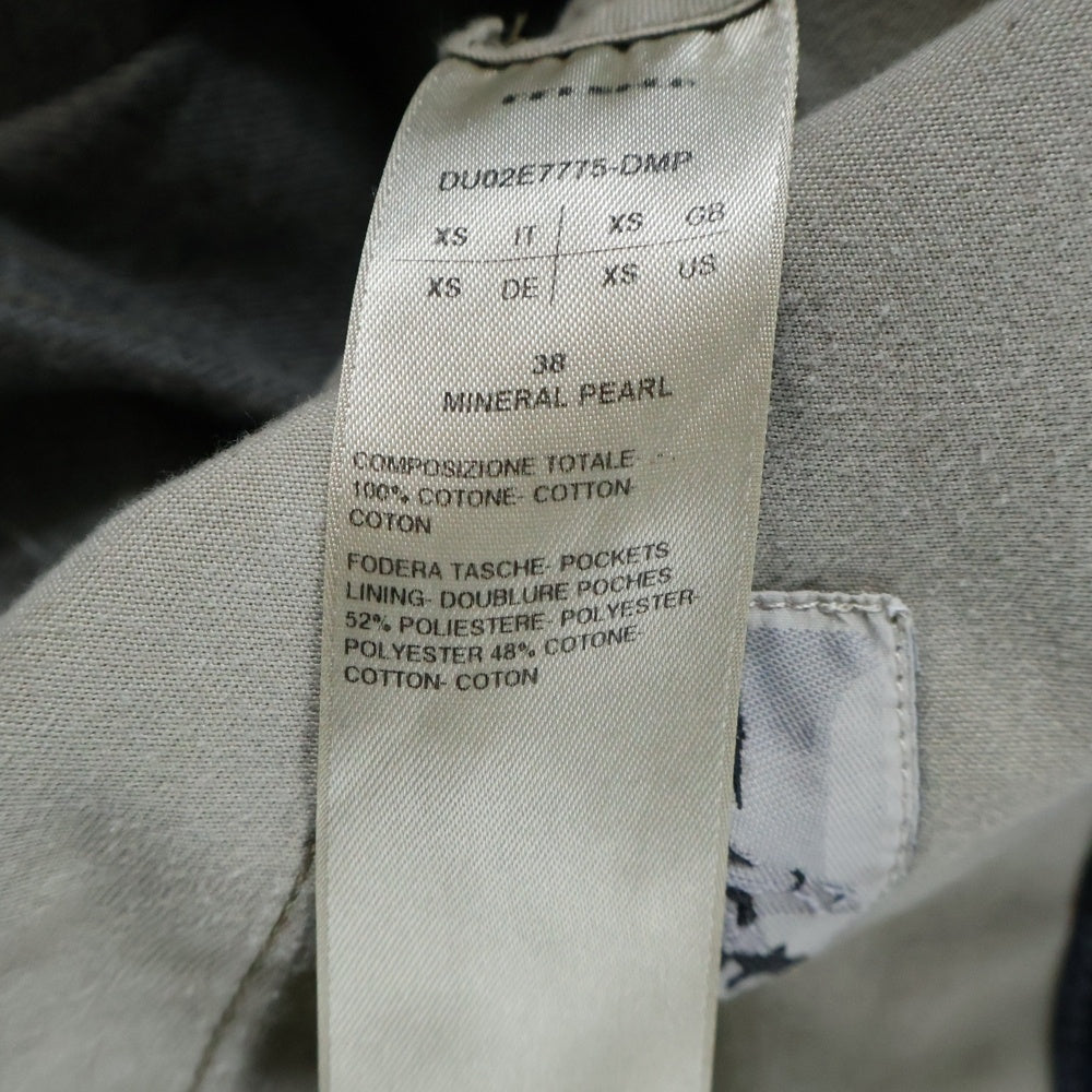 Rick Owens DRKSHDW(リックオウエンス ダークシャドウ) Concealed Zipfront Jacket ジップフロントジャケット デニムジャケット ベージュ DU02E7775DMP