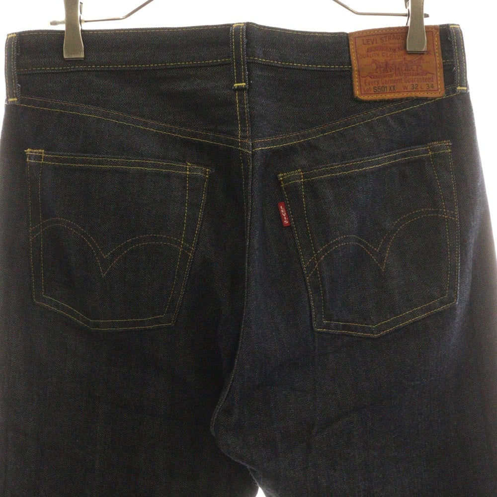 Levi's(リーバイス) VINTAGE CLOTHING ヴィンテージクロージング S501XX 復刻 大戦モデル リジットパンツ デニムパンツ ブルー