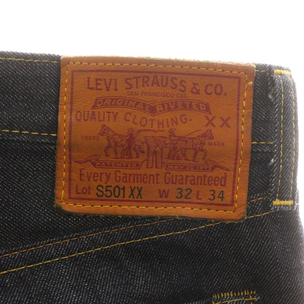 Levi's(リーバイス) VINTAGE CLOTHING ヴィンテージクロージング S501XX 復刻 大戦モデル リジットパンツ デニムパンツ ブルー