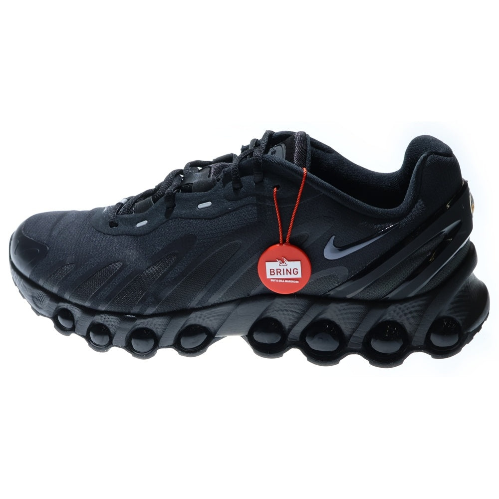 Nike AIR MAX DN8 ナイキ　エアマックスdn8 ブラック NIKE(ナイキ) AIR MAX DN8 TRIPLE BLACK エアマックス DN8 トリプル